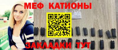 jwh Нарткала