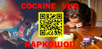 jwh Нарткала