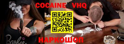 jwh Нарткала