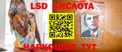 МДМА Наро-Фоминск