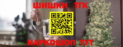 MESCALINE Нальчик