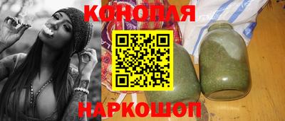 МДМА Наро-Фоминск