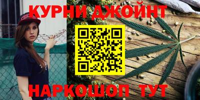 MESCALINE Нальчик