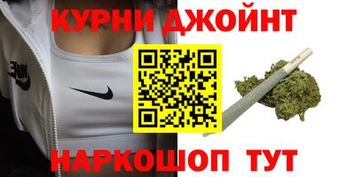 jwh Нарткала