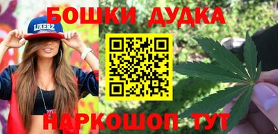 jwh Нарткала