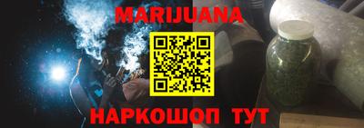 jwh Нарткала