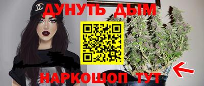 MESCALINE Нальчик