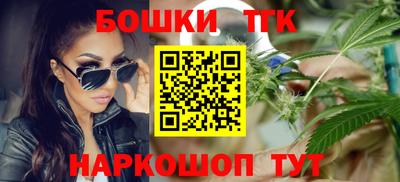 спиды Новозыбков