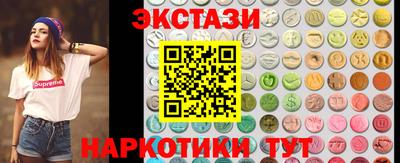 MESCALINE Нальчик