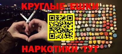 jwh Нарткала