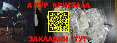 МДМА Наро-Фоминск