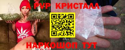 MESCALINE Нальчик