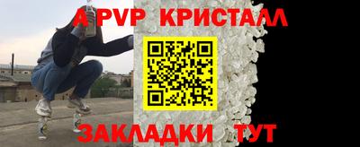 MESCALINE Нальчик