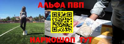jwh Нарткала