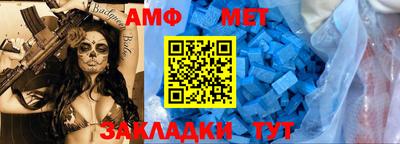 МДМА Наро-Фоминск