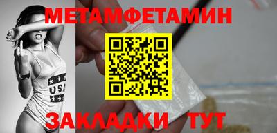 МДМА Наро-Фоминск