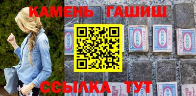 MESCALINE Нальчик