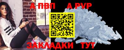 MESCALINE Нальчик
