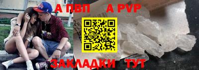 MESCALINE Нальчик