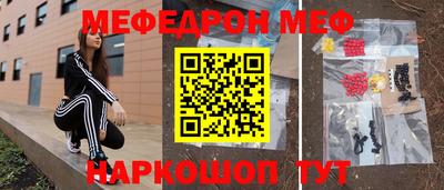 jwh Нарткала